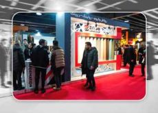 رویداد های شرکت زینو چوب